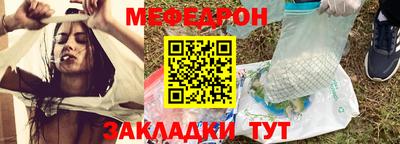 jwh Тверь