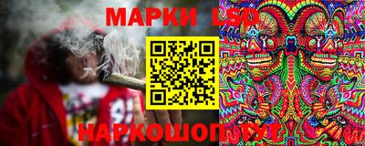2c-b Бугуруслан