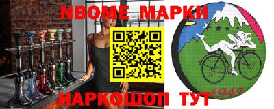 ALPHA-PVP Бузулук