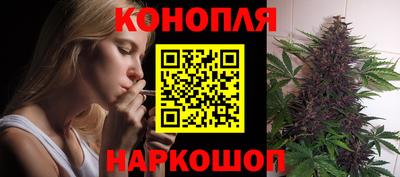 ALPHA-PVP Бузулук