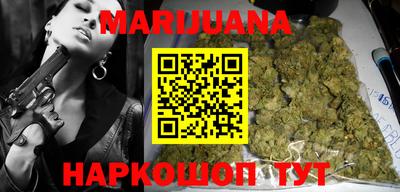 2c-b Бугуруслан