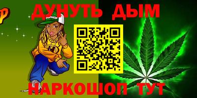 2c-b Бугуруслан