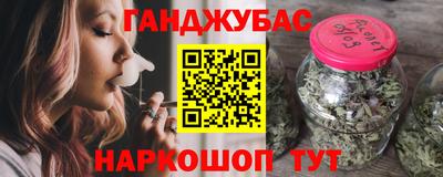 2c-b Бугуруслан