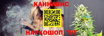 2c-b Бугуруслан