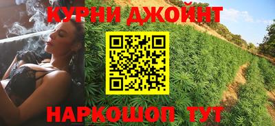2c-b Бугуруслан