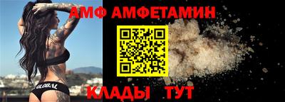 2c-b Бугуруслан