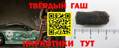 2c-b Бугуруслан