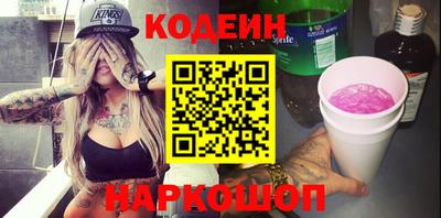 2c-b Бугуруслан